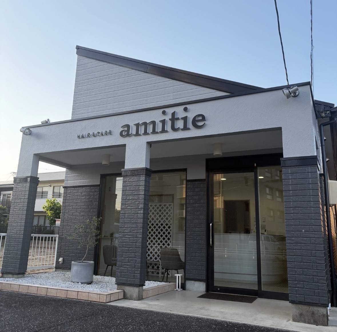 amitie 外観