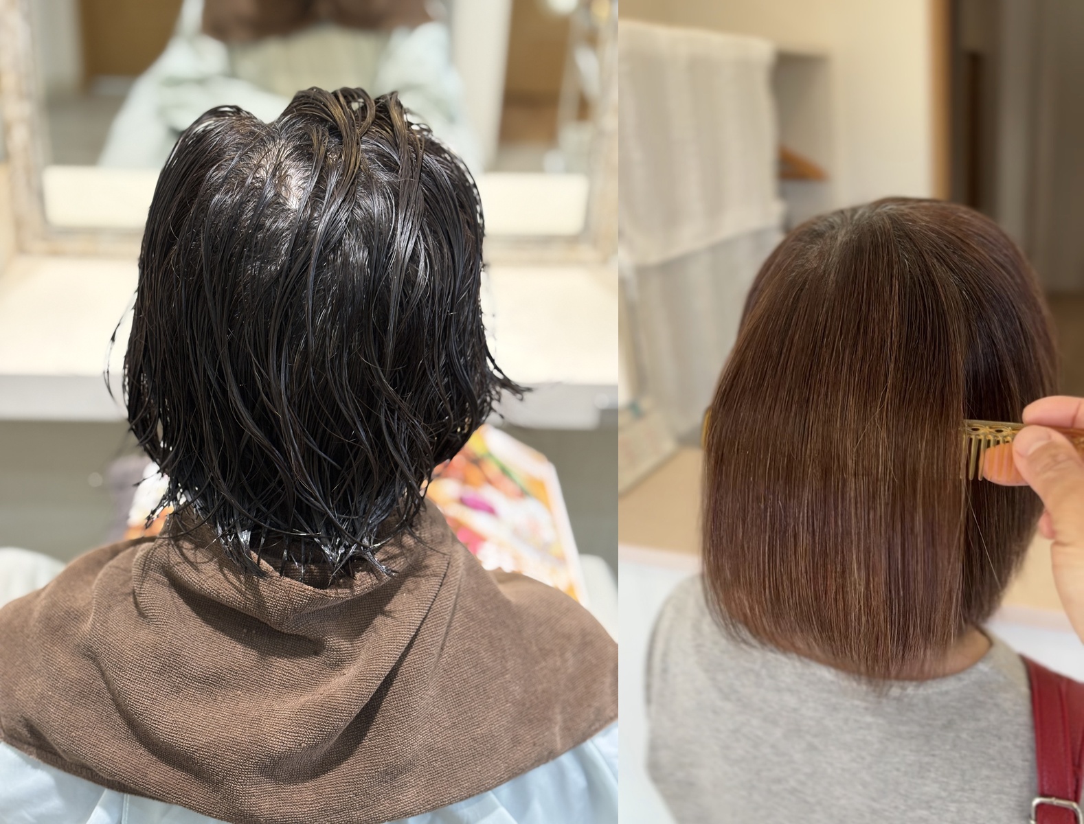 縮毛矯正ビフォーアフター ロング